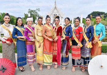 มิสแกรนด์ไทยแลนด์ 2020 สวมชุดพื้นเมืองผ้าไทย เก็บตัวเชียงราย