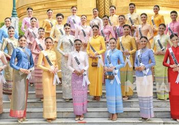 30 มิสยูนิเวิร์สไทยแลนด์ สวมชุดไทยจิตรลดา ร่วมกิจกรรมเก็บตัววันแรก