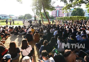 บอดินไม่อินเผด็จการ ร่วมนักเรียนเลว จัดกิจกรรม #ทุบกะลาตาสว่าง