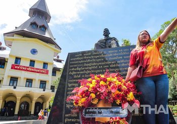 ‘รุ้ง’ เดินหน้าชุมนุมธรรมศาสตร์ 19 ก.ย. ลั่นใครไม่ให้แต่ ‘ปรีดี’ ให้