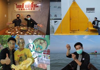 มนต์เสน่ห์ชุมทางปักษ์ใต้ 5 ที่เที่ยวหาดใหญ่ – “อเมซิ่ง ไทยเท่”