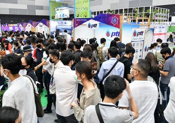 วันแรก!! งาน  ‘JOB EXPO 2020’ ประชาชนแห่สมัครงานเพียบ