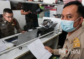‘กรมศิลปากร’ แจ้งความเอาผิดม็อบ เจาะพื้นสนามหลวงฝังหมุด