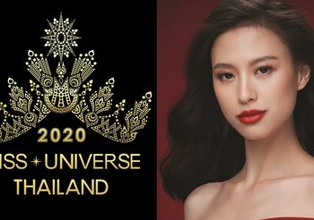 ดราม่าหนักพี่เลี้ยง เฌอเอม ชญาธนุส แฝงมาเป็นทีมงาน กองประกวดไลฟ์ให้นางงามตัดสินใจเอง อยู่หรือไป