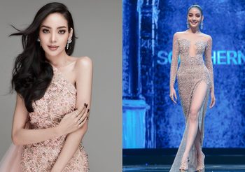 พัดชา พัดชาพลอย กวาดเรียบ 4 รางวัลใหญ่ มิสแกรนด์ไทยแลนด์ 2020