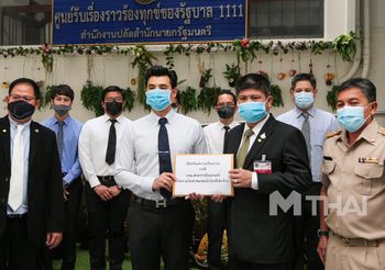 กลุ่มอดีตนักบินนกแอร์ ร้องทุกข์ถูกเลิกจ้าง บริษัทไม่จ่ายค่าชดเชย
