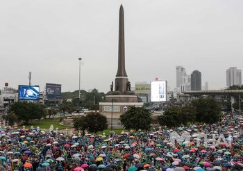 ‘คณะประชาชนปลดแอก’ เรียกร้อง 3 ข้อ หากมีการเปิดประชุมสมัยวิสามัญฯ