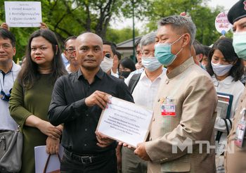 นักวิชาการ ยื่นแถลงการณ์ หยุดสลายการชุมนุมและขจัดผู้เห็นต่าง