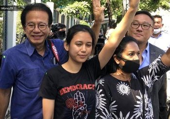 ศาลให้ปล่อยตัว ‘มายด์ ภัสราวลี’ ชั่วคราว