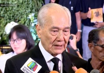 ‘อานันท์ ปันยารชุน’ แนะนายกฯ ต้องรับฟังข้อเรียกร้องของกลุ่มผู้ชุมนุม