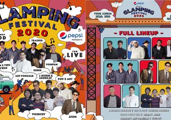 แคมป์ปิ้งสุดเก๋+กิจกรรมบันเทิง “Pepsi Presents Glamping Festival 2020”ที่สุดไลฟ์สไตล์เฟสติวัลที่หัวหิน