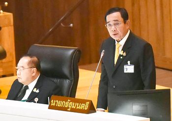 นายกฯ ย้ำพร้อมใช้เวทีประชุมสภาฯ ร่วมหาทางออกประเทศ