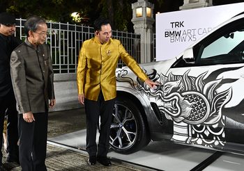 BMW ส่ง Art Cars เป็นตัวแทน ฉลองความสัมพันธ์ 70 ปี ลุ่มแม่น้ำโขง ไทย – ลาว