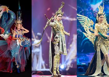 จับตา 5ชุดเต็ง ชุดประจำชาติไทย นางในวรรณคดีไทยที่ชาวโลกต้องตะลึง