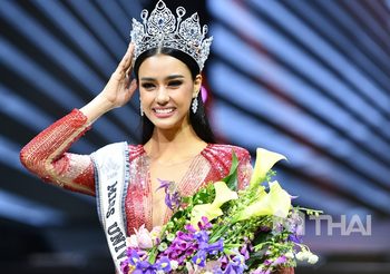 อแมนด้า ชาลิสา ออบดัม คว้า มิสยูนิเวิร์สไทยแลนด์ 2020