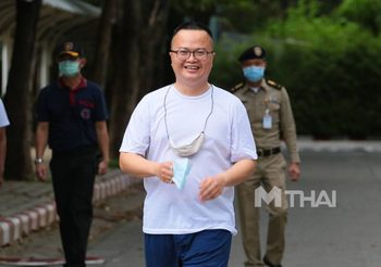 ยกคำร้องประกันตัว “ทนายอานนท์”