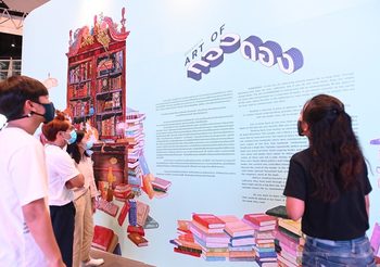 5 ไฮไลท์ ไม่ควรพลาดใน “มหกรรมหนังสือระดับชาติ ครั้งที่ 25”