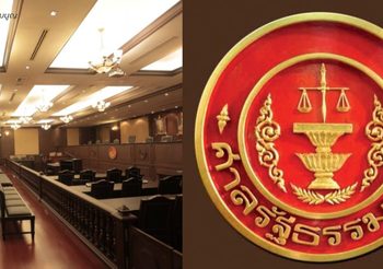 ศาล รธน. นัดอ่านคำวินิจฉัย 64 ส.ส. ถือหุ้นสื่อฯ วันนี้