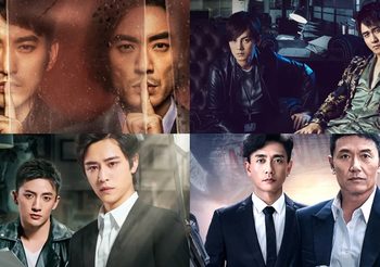 รู้จัก! 4 คู่หูสุดเทพ หล่อ-เก่ง จากซีรีส์สืบสวนสุดฮิตจากแดนมังกร