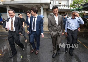 รับฟ้อง ธนาธร – พิธา – ปิยบุตร และพวก จัดแฟลชม็อบ เมื่อ ธ.ค.62