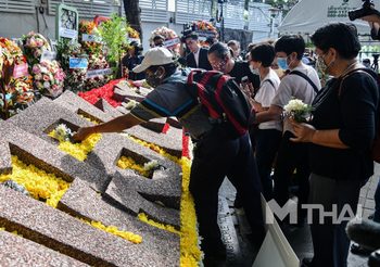 รำลึก 44 ปี 6 ตุลาฯ 2519 ธรรมศาสตร์ ญาติวีรชนร่วมไว้อาลัยผู้สูญเสีย