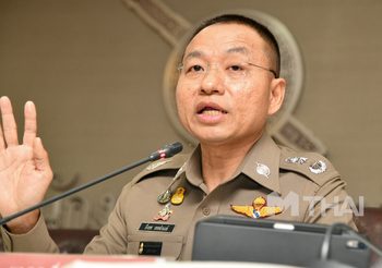 ตร.ตั้ง ‘กอร.ฉ.’ คุมสถานการณ์ฉุกเฉิน เตือนห้ามชุมนุมราชประสงค์