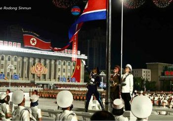 เกาหลีเหนือจัดสวนสนาม ครบ 75 ปี พรรคแรงงาน