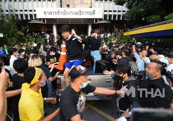 ตำรวจหัวหมาก ออกหมายเรียกบุคคลทำร้ายนักศึกษาที่ ม.รามฯ