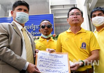 เลขาฯ คปส. ยื่นหนังสือถึงนายกฯ เรียกร้องให้ ‘ชัตดาวน์ประเทศ’