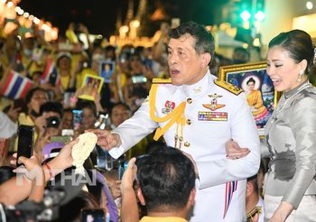 รัฐบาลเยอรมนีชี้แจง กษัตริย์ไทยไม่ได้ละเมิดกฎหมาย