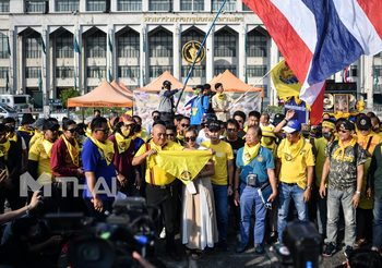 ‘อาชีวะปกป้องสถาบัน’ เรียกร้องให้ม็อบราษฎร หยุดจาบจ้วงสถาบัน