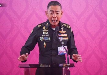 ในหลวง ร.10 โปรดเกล้าฯ แต่งตั้ง พลเอกอภิรัชต์ เป็นรอง ผอ.ทรัพย์สินฯ