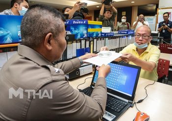 ‘อัจฉริยะ’ ร้อง ปปป. เอาผิด กรณี ป.ป.ส. แถลงข่าวเท็จจับยาเค 11.5 ตัน