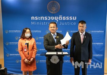 ‘สมศักดิ์’ รับผิดพลาดทางวิชาการ ปมยาเค 11.5 ตัน ยันไม่มีการสับของกลาง