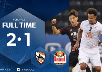 สิงห์ เชียงราย คว้า 3 ประวัติศาสตร์ หลังชนะ เอฟซี โซล 2-1 ศึกเอเอฟซี แชมเปียนส์ ลีก