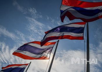 ครม. เห็นชอบจัดงานวันชาติ วันพ่อและวันคล้ายวันเฉลิมพระชนมพรรษา รัชกาลที่ 9