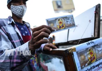 ธปท. แจงกรณี ‘คูปองเป็ด’ ต้องถามตำรวจว่าผิดกฎหมายหรือไม่