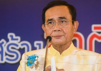 ศาลรัฐธรรมนูญ นัดวินิจฉัยคุณสมบัติ ‘บิ๊กตู่’ 2 ธ.ค.นี้
