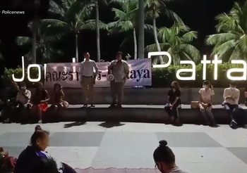 ตำรวจดำเนินคดี ‘เคน’ แกนนำคณะราษฎรพัทยา ข้อหาทำร้ายร่างกายชายชาวต่างชาติ
