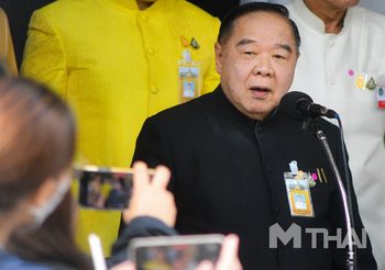 ‘บิ๊กป้อม’ ระบุเป็นสัญญาณที่ดีหลัง สมช.ประเมินม็อบแผ่ว