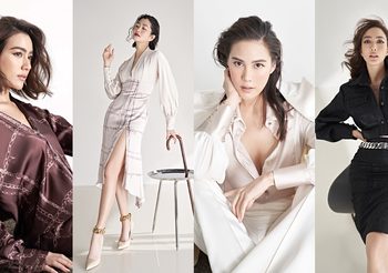 4 นักแสดงสาว ในแฟชั่นแบรนด์หรู “คานิท” คอลเลกชั่น ออทั่ม/วินเทอร์ 2020 “เดอะ นิว เรียลิตี้”