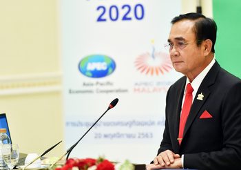 นายกฯ ขอบคุณประชาชน ช่วยกันทำความสะอาดหน้า สตช.
