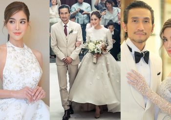 5 ชุดแต่งงาน ก้อย รัชวิน โดยดีไซเนอร์ไทย ชั้นแนวหน้าของเมืองไทย สมศักดิ์ศรีสาวสายแฟ!