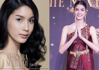เข้ารอบสุดท้ายไปยืนสวยๆคนแรก ตาล อภัสรา Miss Tiffany’s Universe 2020