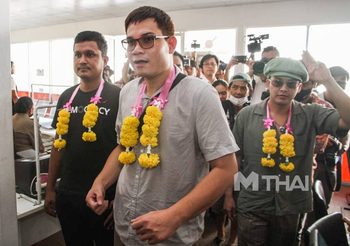 แกนนำคณะราษฎร 63 รับทราบข้อหาชุมนุม ‘ปักหมุดคณะราษฎร’