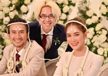 ความในใจซึ้งๆ จาก เภา อดีตสมาชิกบอดี้สแลม ถึง ตูน อาทิวราห์ ในวันแต่งงาน