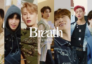 GOT7 ปล่อยเพลงใหม่ “Breath” มาแรง! ทะลุ 6 ล้านวิว ติดเทรนด์ #1 youtube
