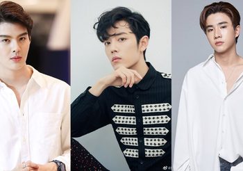 9 หนุ่มไทยติด 100 อันดับ คนดังใบหน้าหล่อที่สุดในเอเชีย 2020 เซียวจ้าน ครองแชมป์