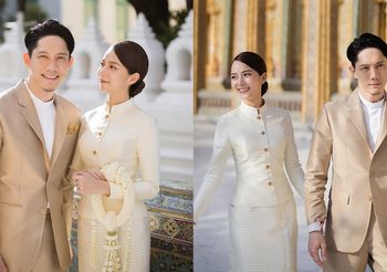 ปั๊บ-เตย เข้ากราบขอพรสมเด็จพระสังฆราช ก่อนแต่งงาน 15 พ.ย.นี้