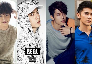 4 หนุ่มสุดฮอตไต้หวัน หล่อมีเสน่ห์มากความสามารถ